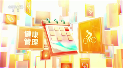 米团TV电视版