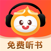 悟空畅听