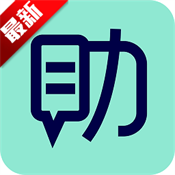 My助手