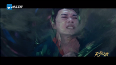 素弦直播
