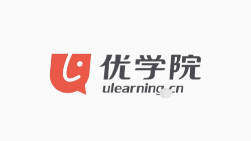 优学院app下载专区
