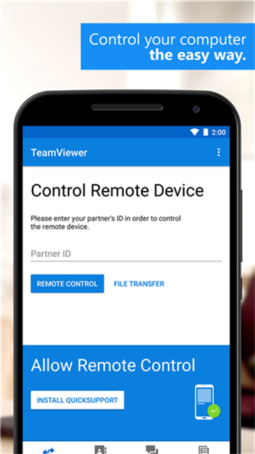 teamviewer收不到短信验证码v15.63.668