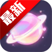 次元星
