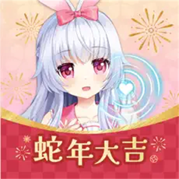 兽耳桌面