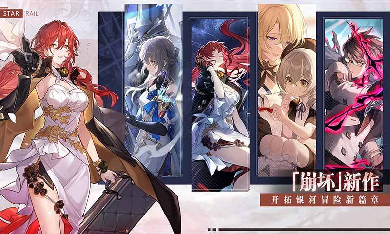 收集类游戏大全