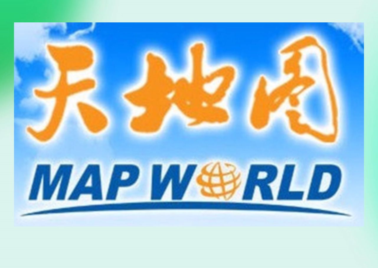 天地图山东卫星地图软件