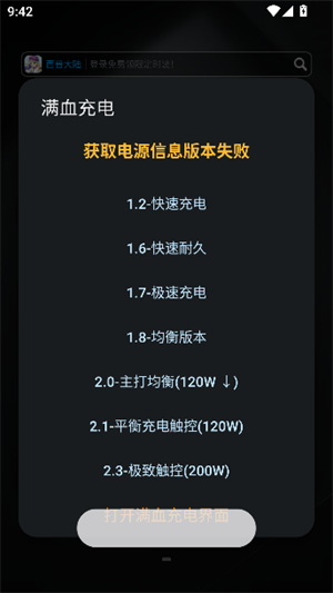 蓝厂工具盒