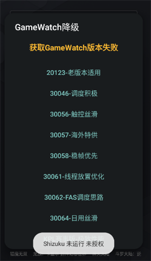 蓝厂工具盒