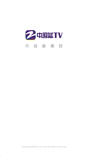 Z视介