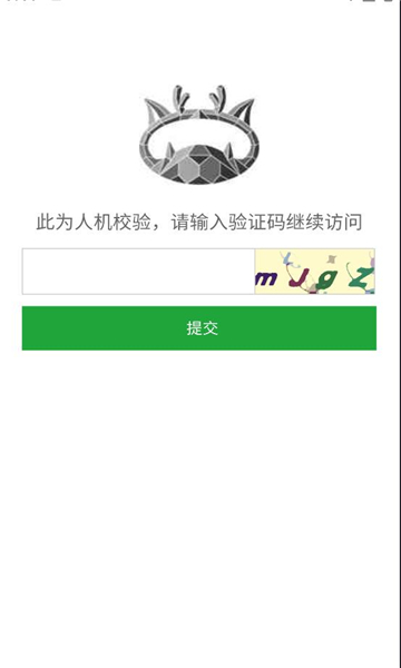 优客助手