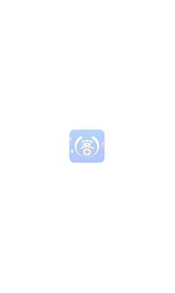 优客助手